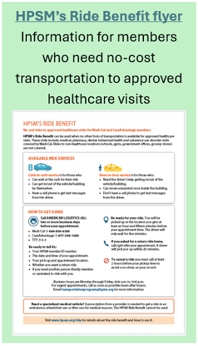 Open HPSM Ride Benefit flyer