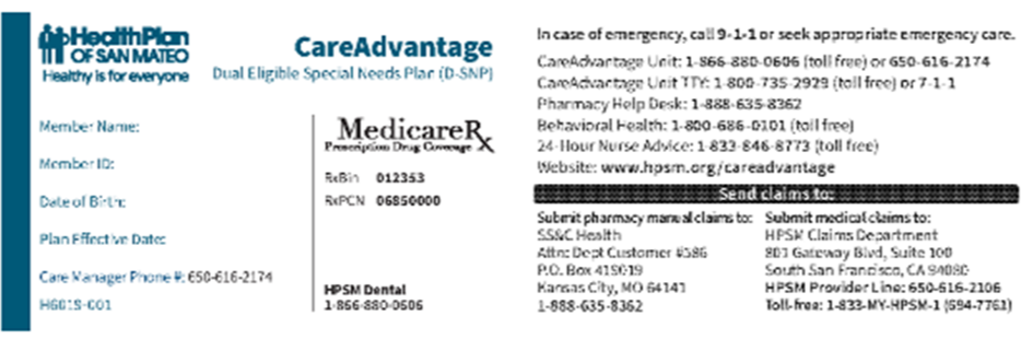 CareAdvantage ID Card 2024